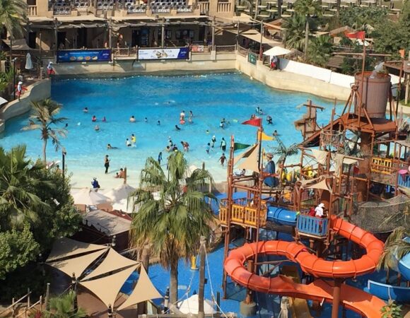 Wild Wadi - Water Park