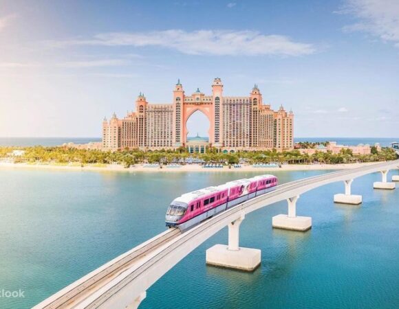 One-way Mono Rail (Gateway to Atlantis)