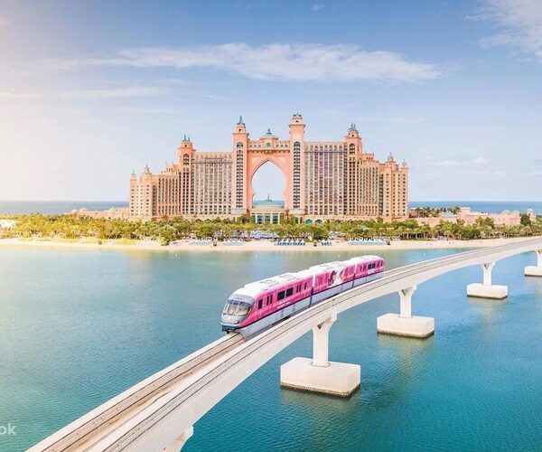 One-way Mono Rail (Gateway to Atlantis)